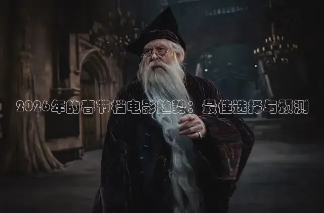 神马影院伦理片