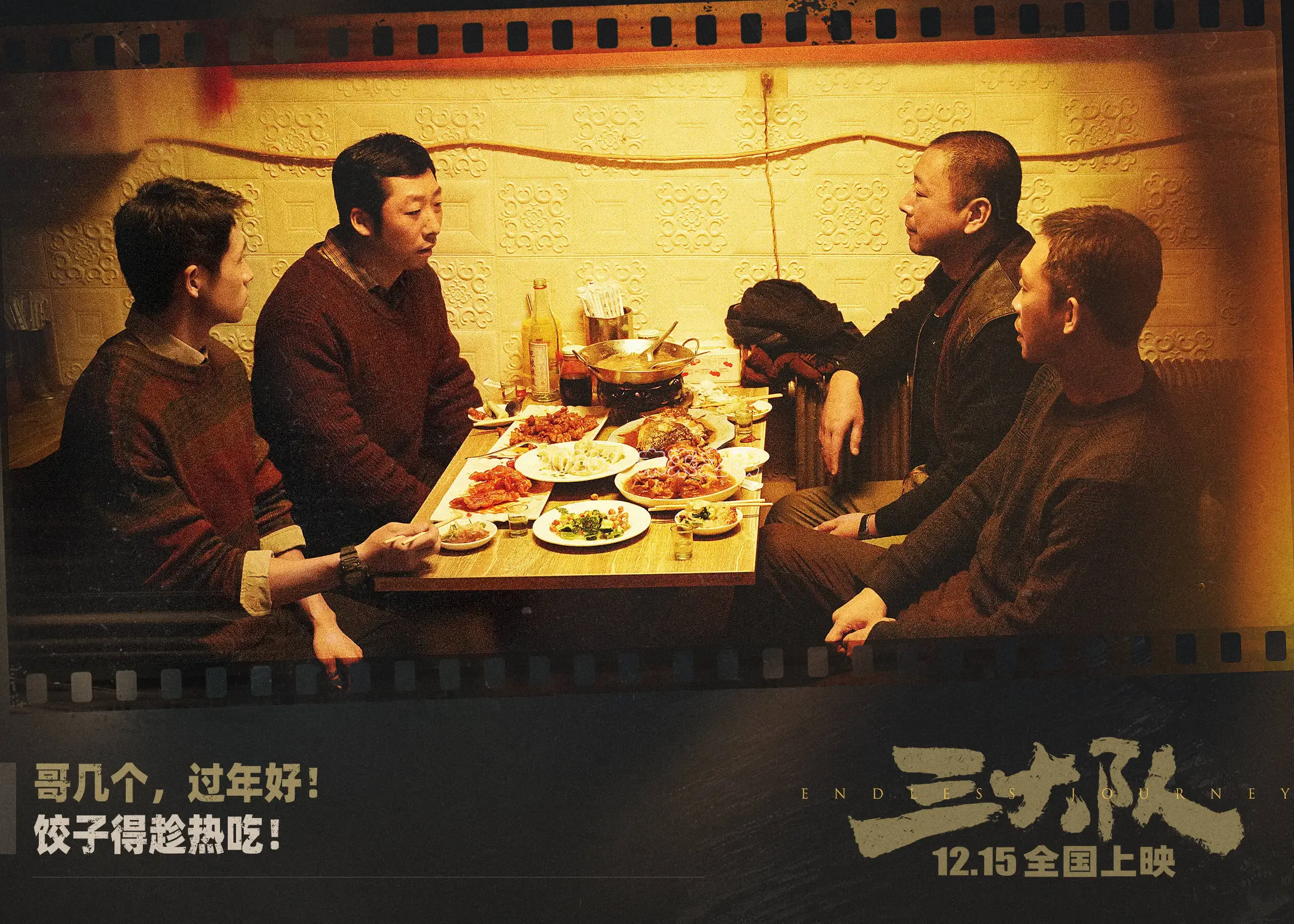 神马电影院