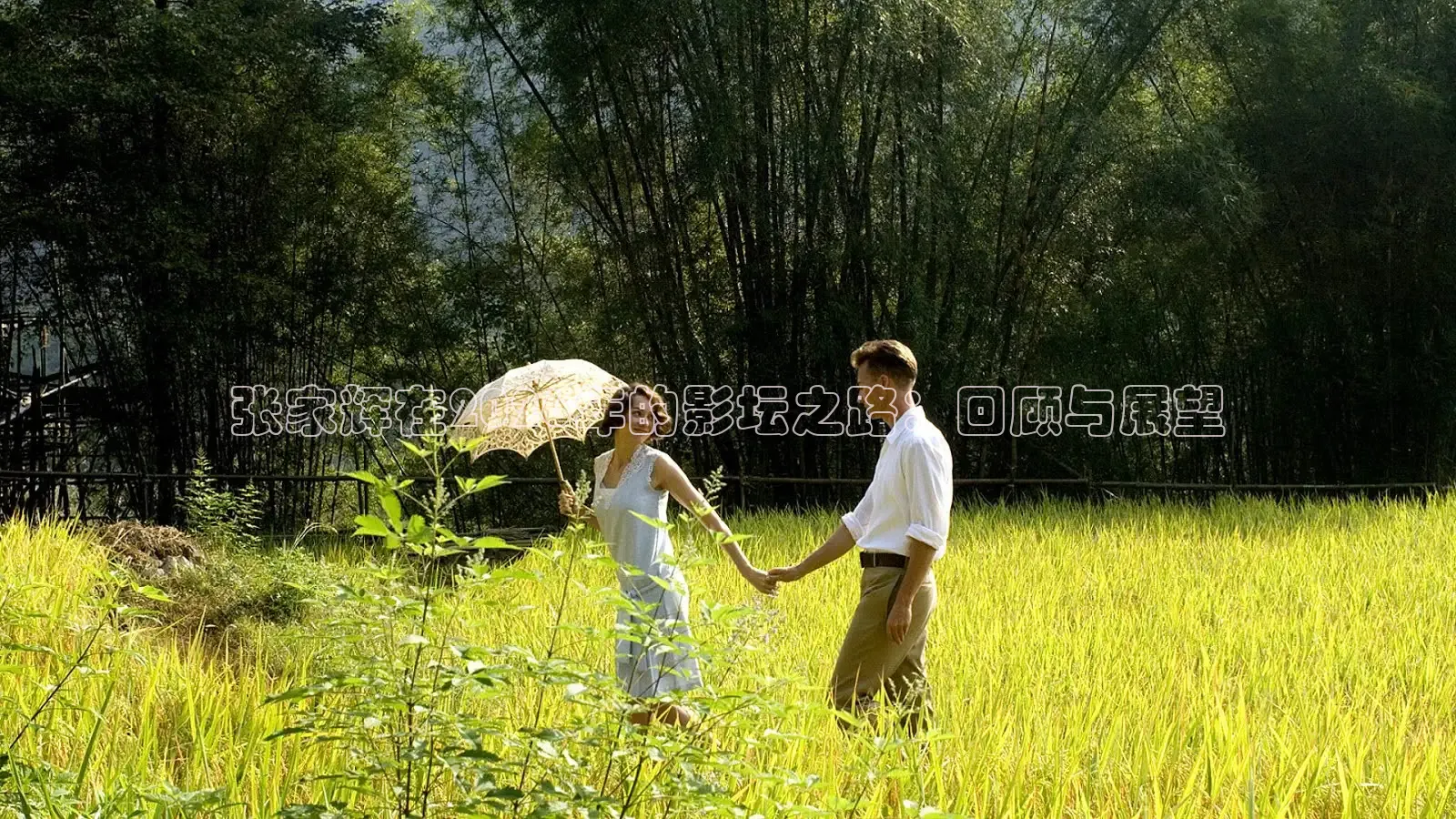 神马网