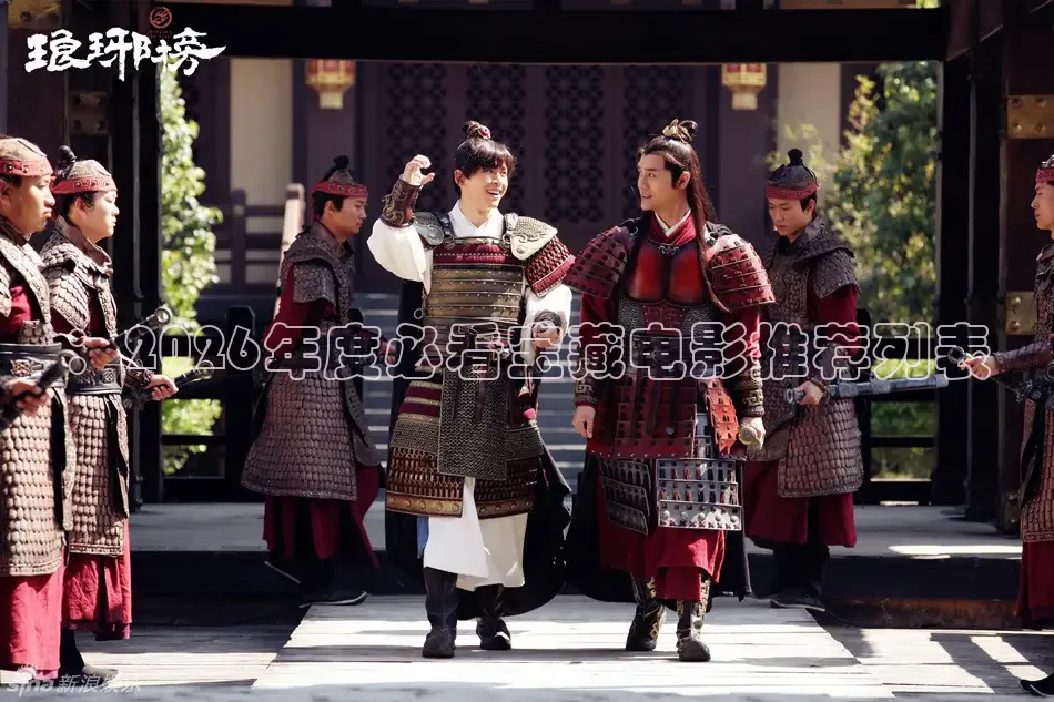 神马影院在线