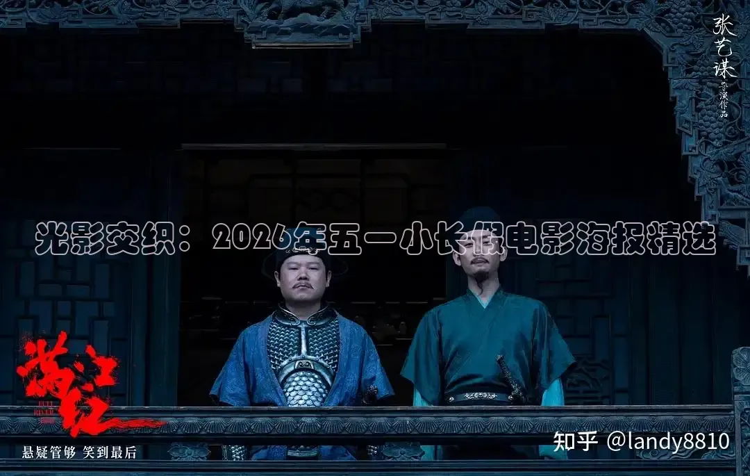 神马影院伦理片