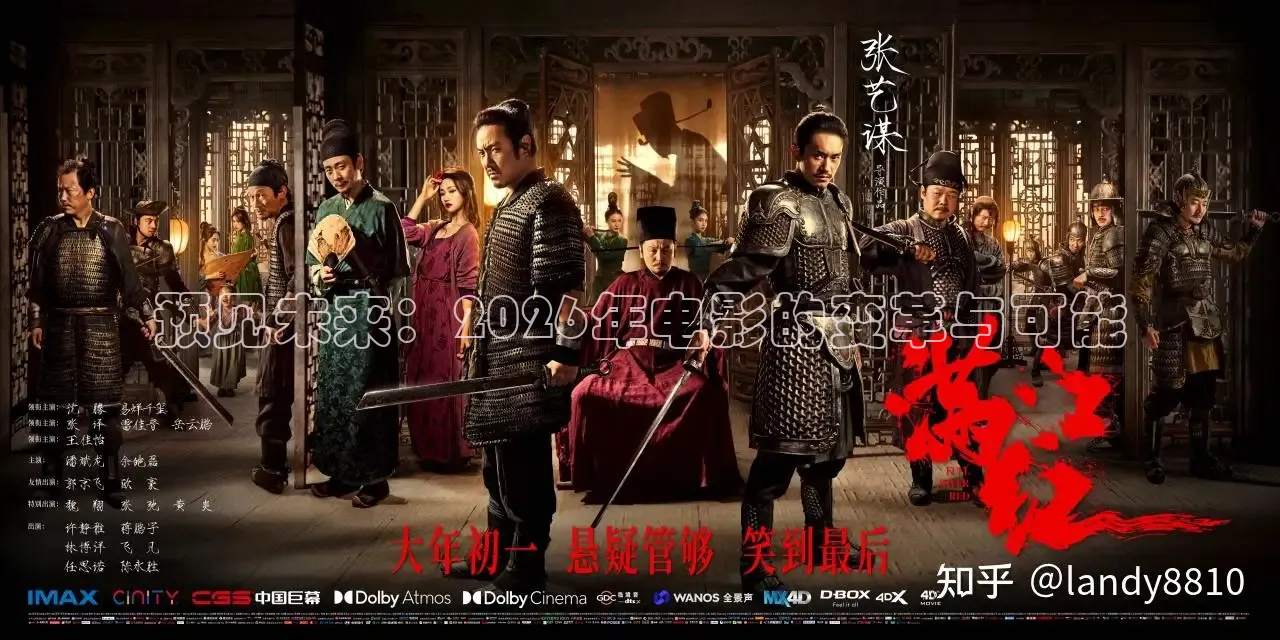 神马影院午夜理论片